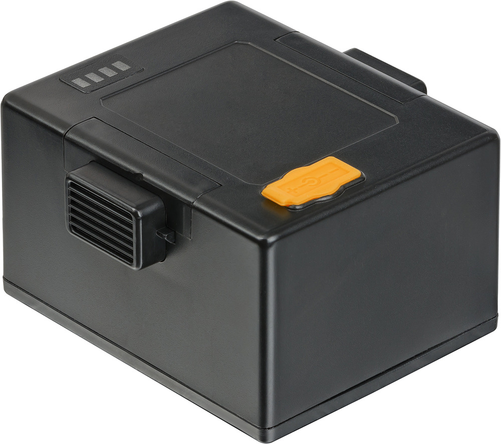 Projecteur portable LED CHIP 20W BRENNENSTUHL Sur batterie rechargeable -  1171260201